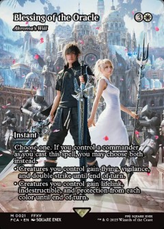 Akroma's Will - Blessing of the Oracle Final Fantasy- Through the Ages